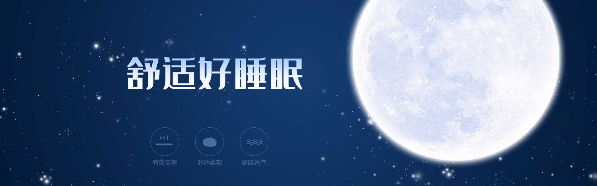 廣告標題