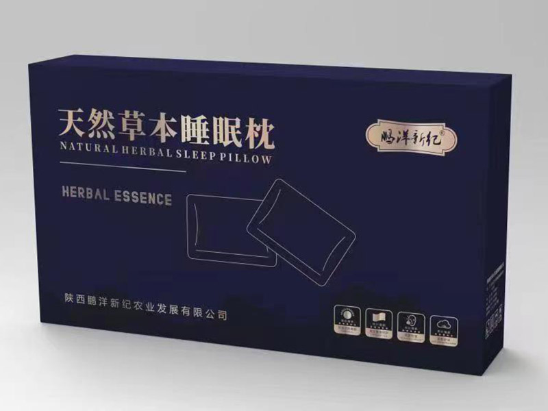 【訂制款】